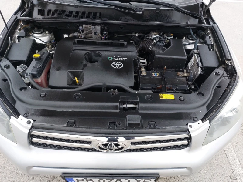 Toyota Rav4 TOYOTA-4x4-dizel, снимка 17 - Автомобили и джипове - 49027589