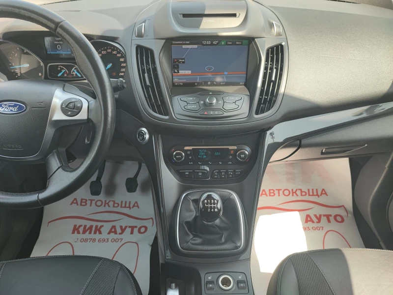 Ford Kuga 2.0TDCI-120ks-6sk-ПАНОРАМА-ШИБЕДАХ-КОЖА-НАВИГАЦИЯ, снимка 13 - Автомобили и джипове - 49738992
