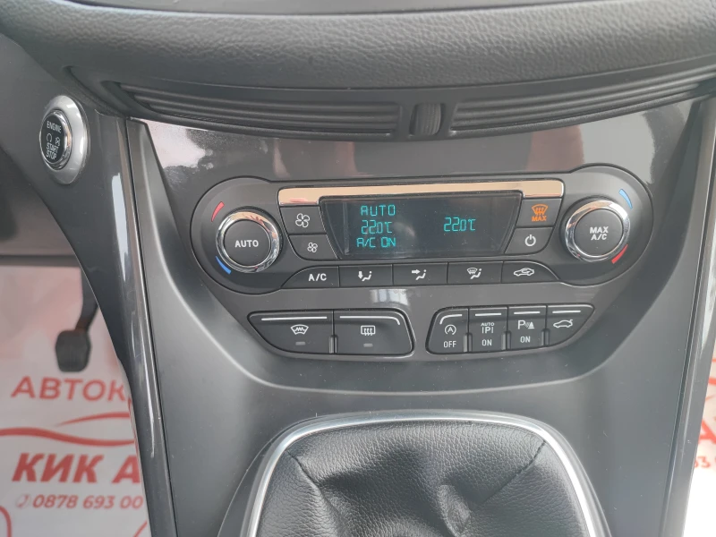 Ford Kuga 2.0TDCI-120ks-6sk-ПАНОРАМА-ШИБЕДАХ-КОЖА-НАВИГАЦИЯ, снимка 14 - Автомобили и джипове - 49738992