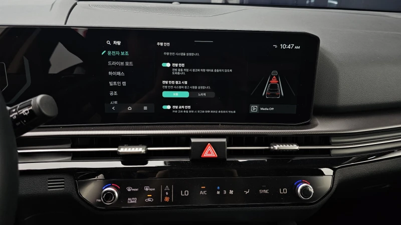 Kia Sportage 1.6T NOBLESSE autogeorge.com, снимка 14 - Автомобили и джипове - 51979141