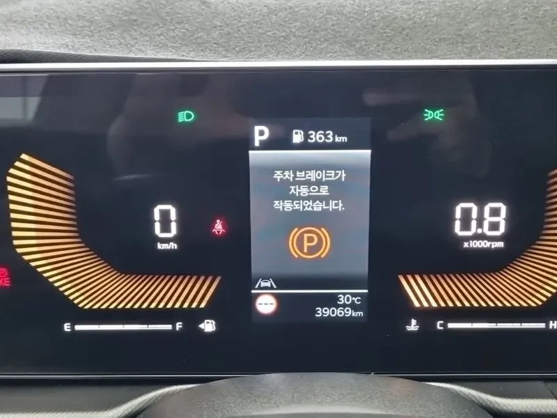 Kia Sportage 5Th Generation Lpg 2.0 2Wd Prestige, снимка 17 - Автомобили и джипове - 55015921