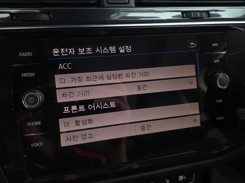 VW Tiguan 2.0 TDI Prestige| 150к.с., снимка 16 - Автомобили и джипове - 56309956
