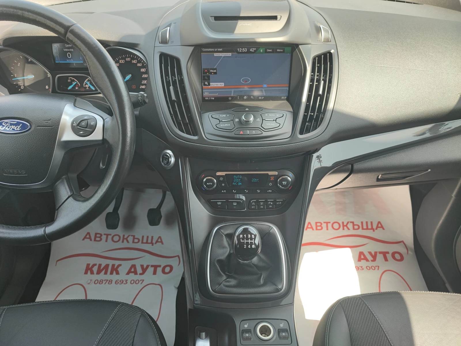 Ford Kuga 2.0TDCI-120ks-6sk---- | Mobile.bg   13