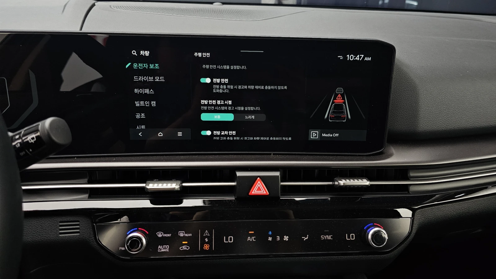 Kia Sportage 1.6T NOBLESSE | Mobile.bg   14