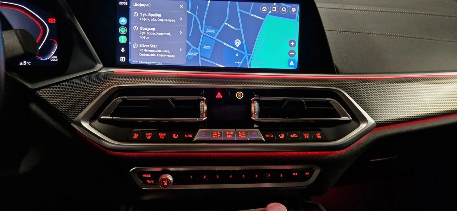 BMW X6 M50d - изображение 10