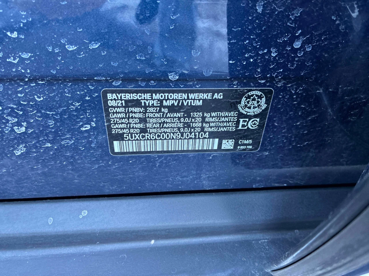 BMW X5 * xDrive40i * CARFAX * ���� �� �� | Mobile.bg � ����������� 15