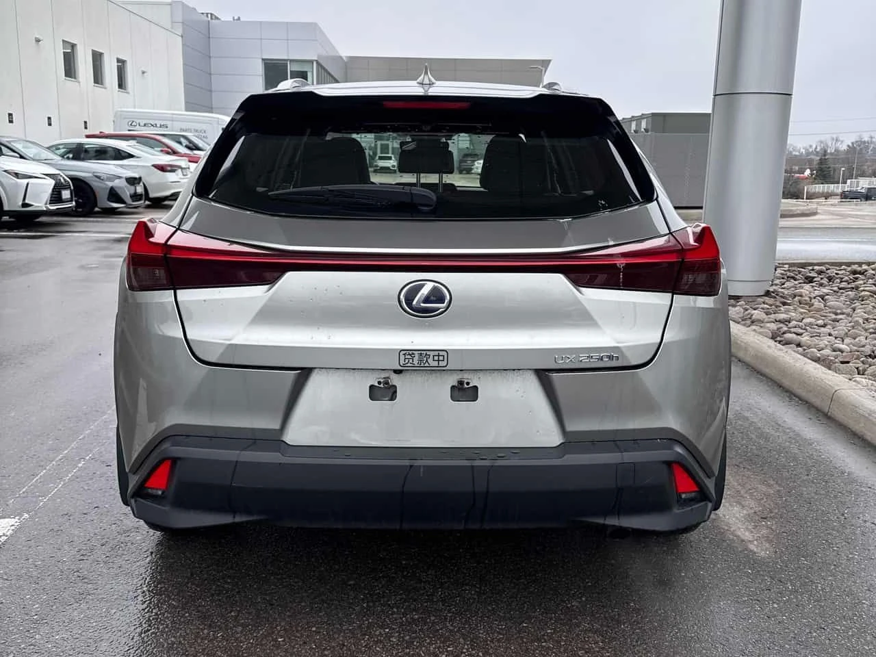 Lexus UX * 250h * �������� * ��������� * ���������������� | Mobile.bg � ����������� 5