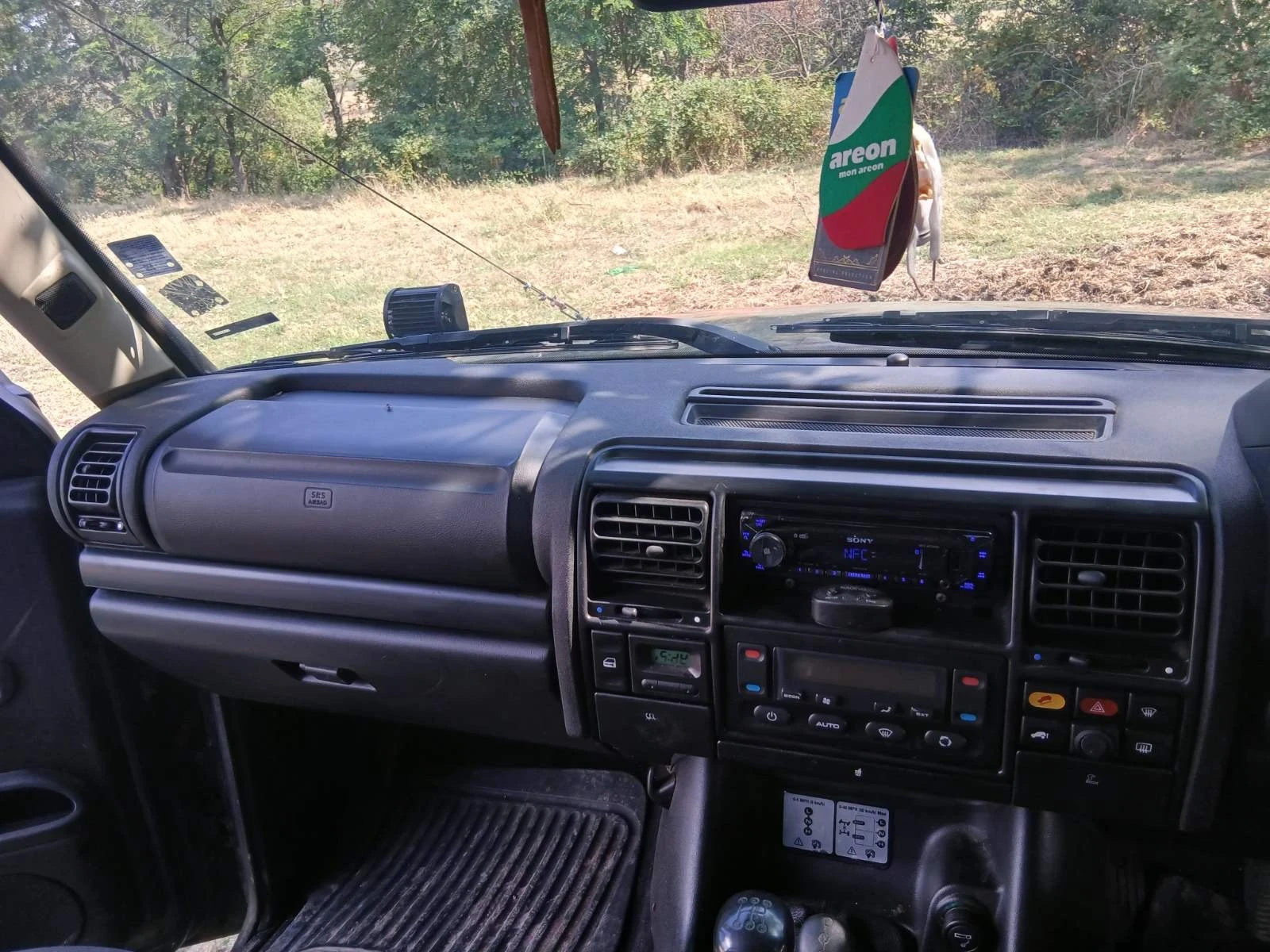 Land Rover Discovery, снимка 3 - Автомобили и джипове - 55324845