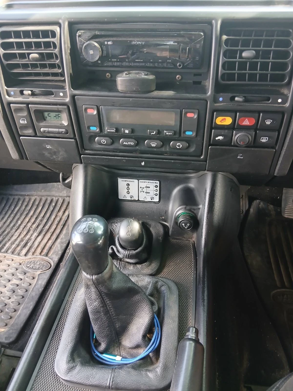 Land Rover Discovery, снимка 9 - Автомобили и джипове - 55324845