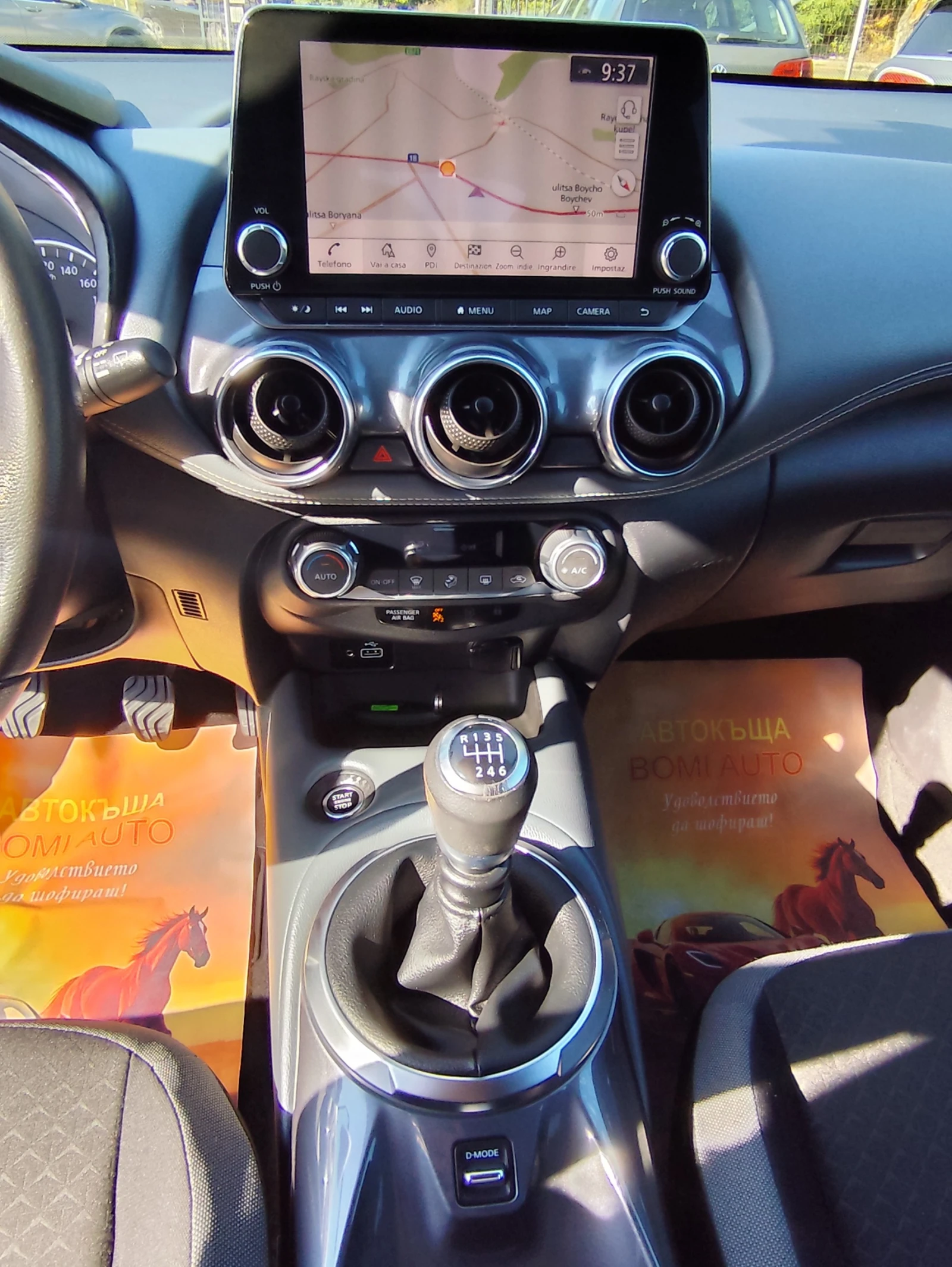 Nissan Juke 1.0i* N-CONNECTA* * LED* CAMERA* NAVI* EURO 6D* , снимка 9 - Автомобили и джипове - 55554686