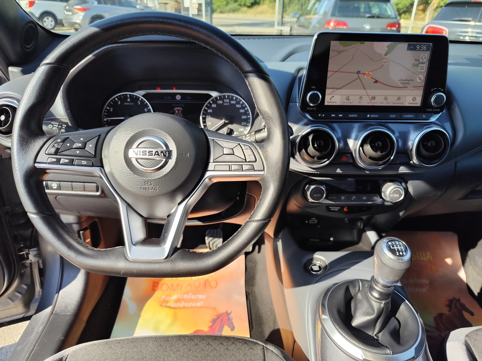 Nissan Juke 1.0i* N-CONNECTA* * LED* CAMERA* NAVI* EURO 6D* , снимка 8 - Автомобили и джипове - 55554686