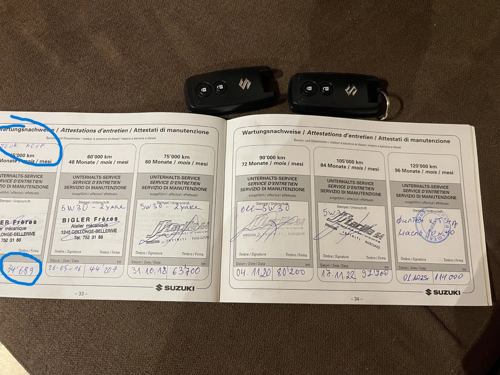 Suzuki Grand vitara 2.4 GL TOP Швейцария, снимка 17 - Автомобили и джипове - 55575655