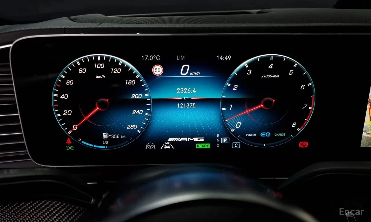 Mercedes-Benz GLE 53 4MATIC  | АВТОКРЕДИТ БЕЗ ПЪРВОНАЧАЛНА, снимка 8 - Автомобили и джипове - 55806361
