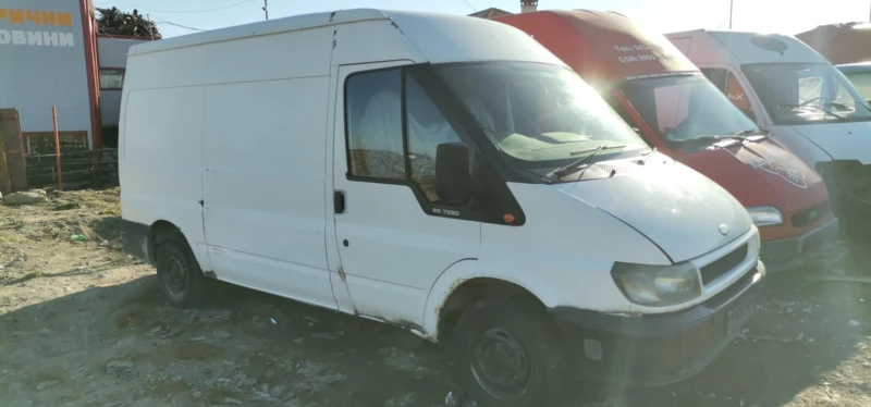 Ford Transit 2.0, снимка 2 - Бусове и автобуси - 49384711