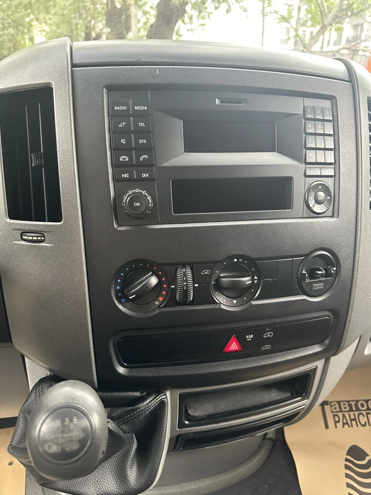 Mercedes-Benz Sprinter 313 Maxi - изображение 10