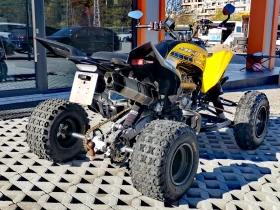Yamaha Raptor 700Special Edition с документи за регистация в КАТ, снимка 5