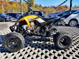 Yamaha Raptor 700Special Edition с документи за регистация в КАТ, снимка 2