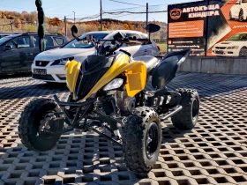 Yamaha Raptor 700Special Edition с документи за регистация в КАТ