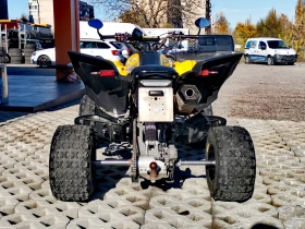     Yamaha Raptor 700Special Edition      