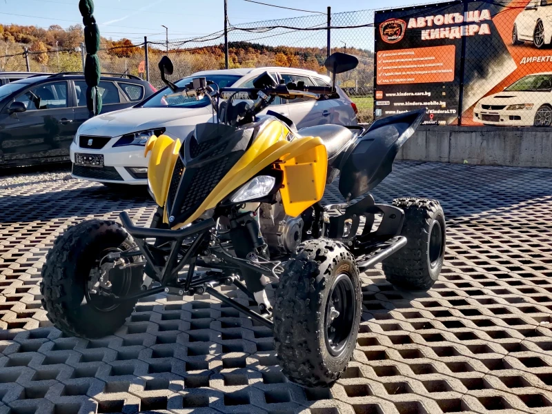 Yamaha Raptor 700Special Edition с документи за регистация в КАТ