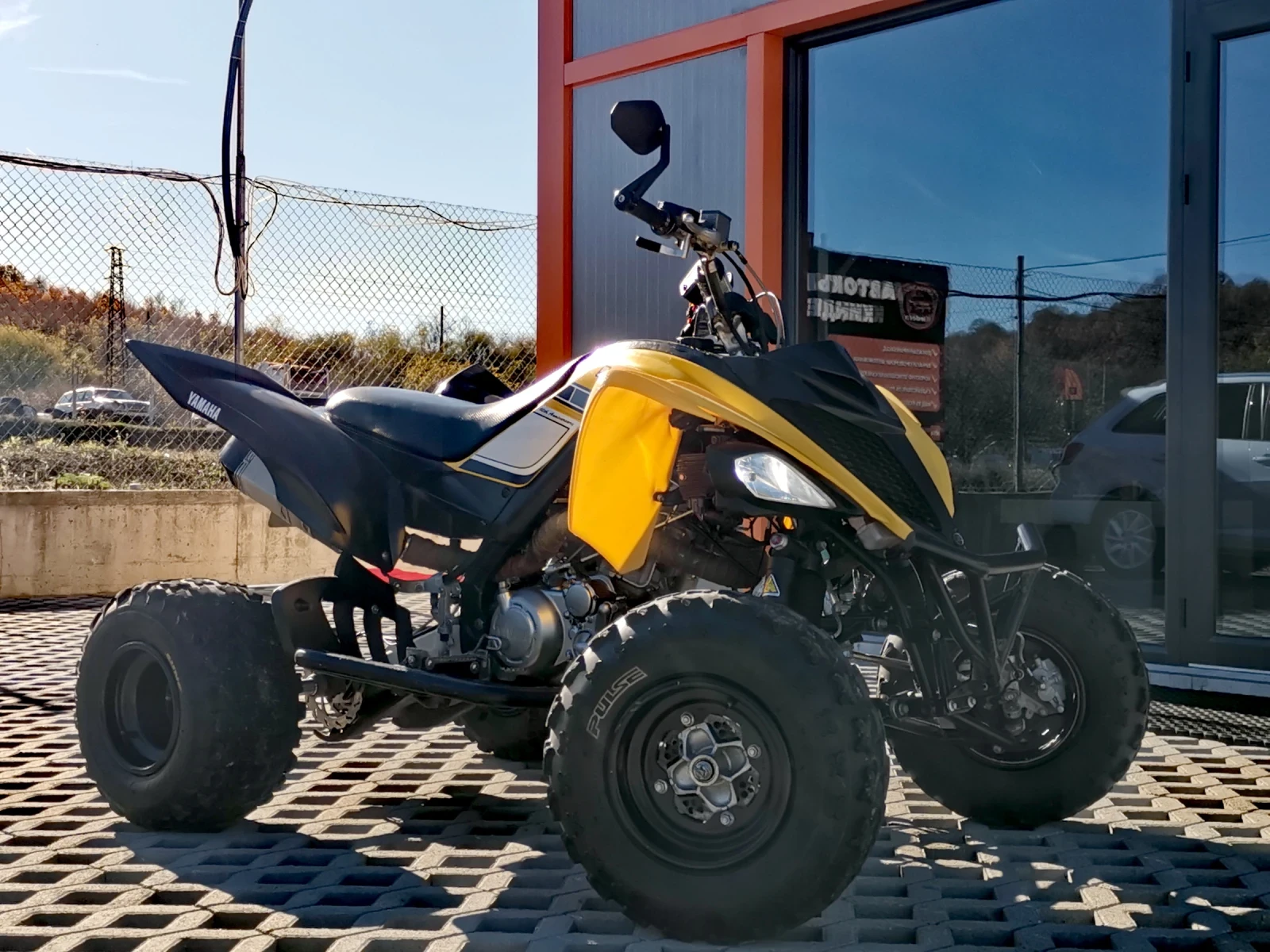 Yamaha Raptor 700Special Edition с документи за регистация в КАТ - изображение 7