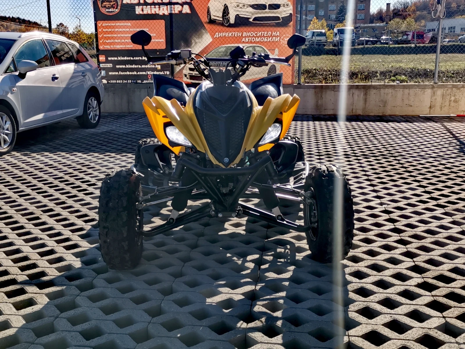 Yamaha Raptor 700Special Edition с документи за регистация в КАТ - изображение 8