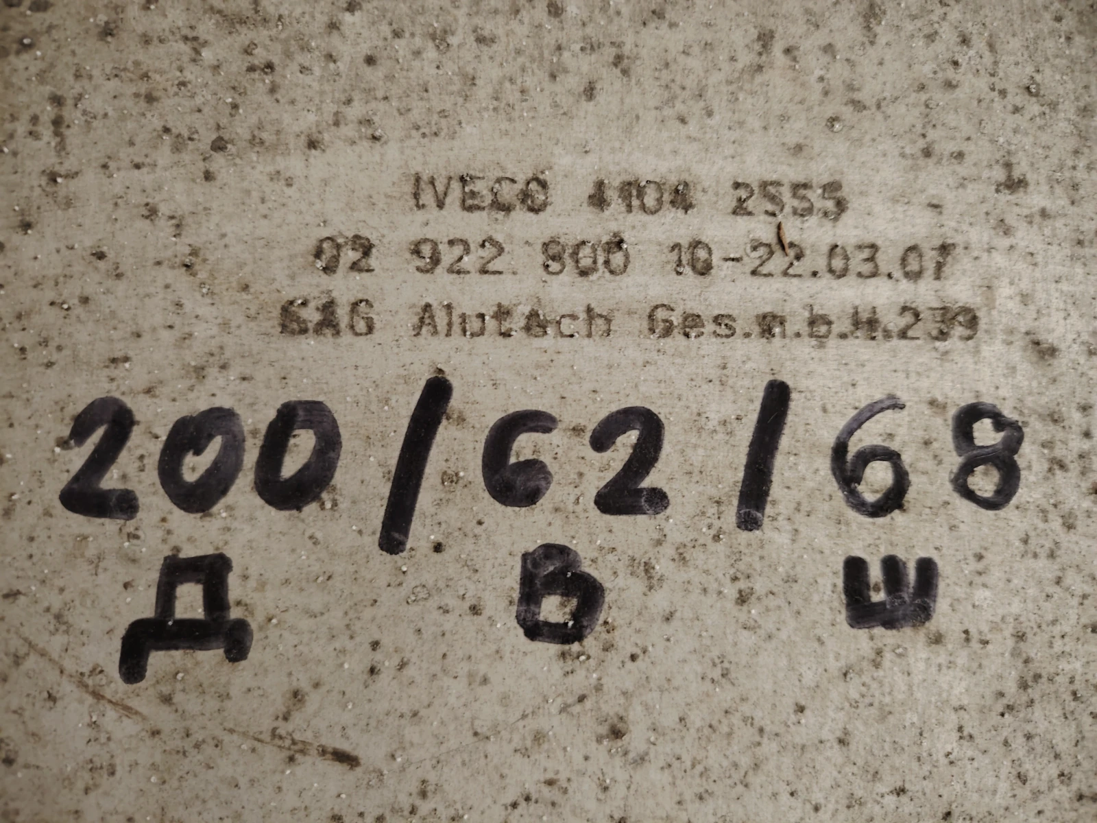 Полуремарке Krone останали части, снимка 17 - Ремаркета - 32750917