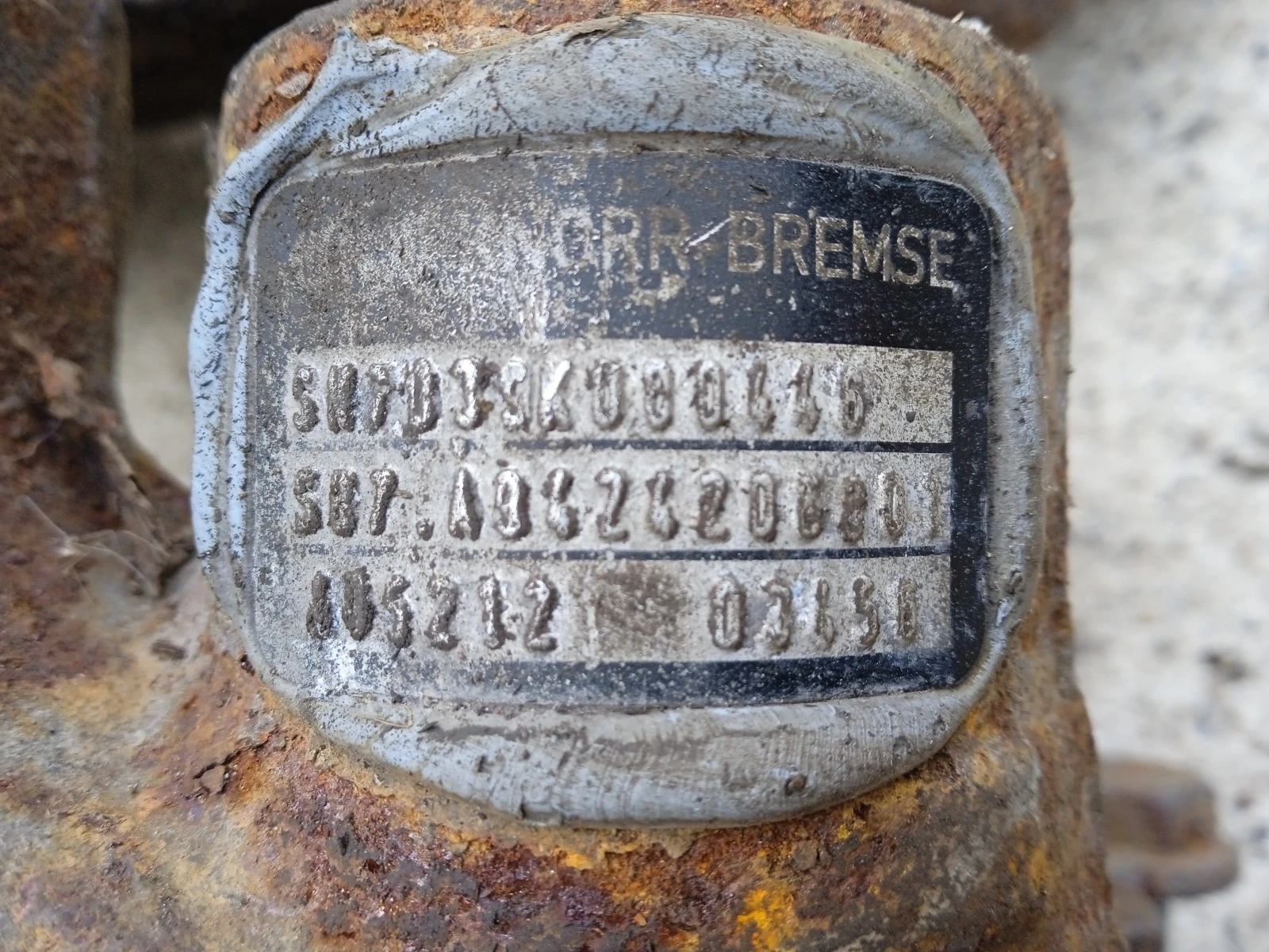  Krone   | Mobile.bg   5