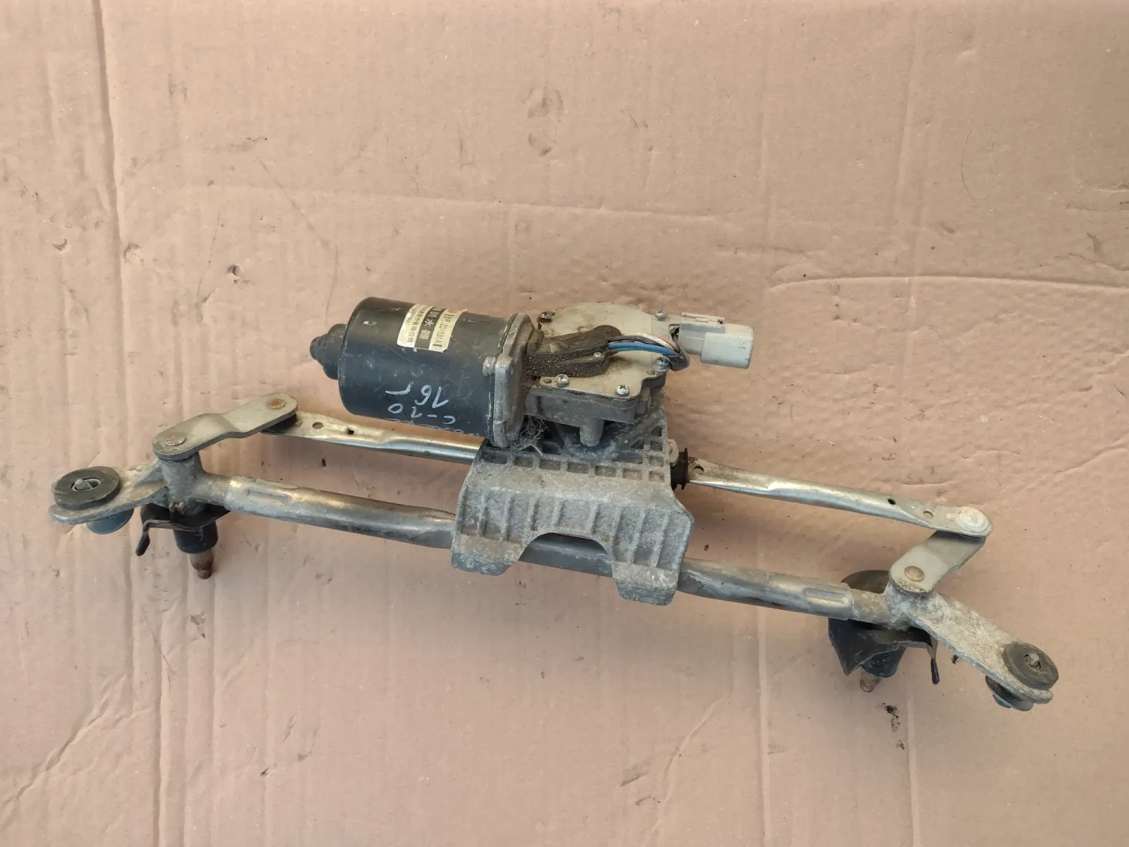 0577-65350497        Great Wall Voleex C10, C30 ZD1531A | Mobile.bg   1