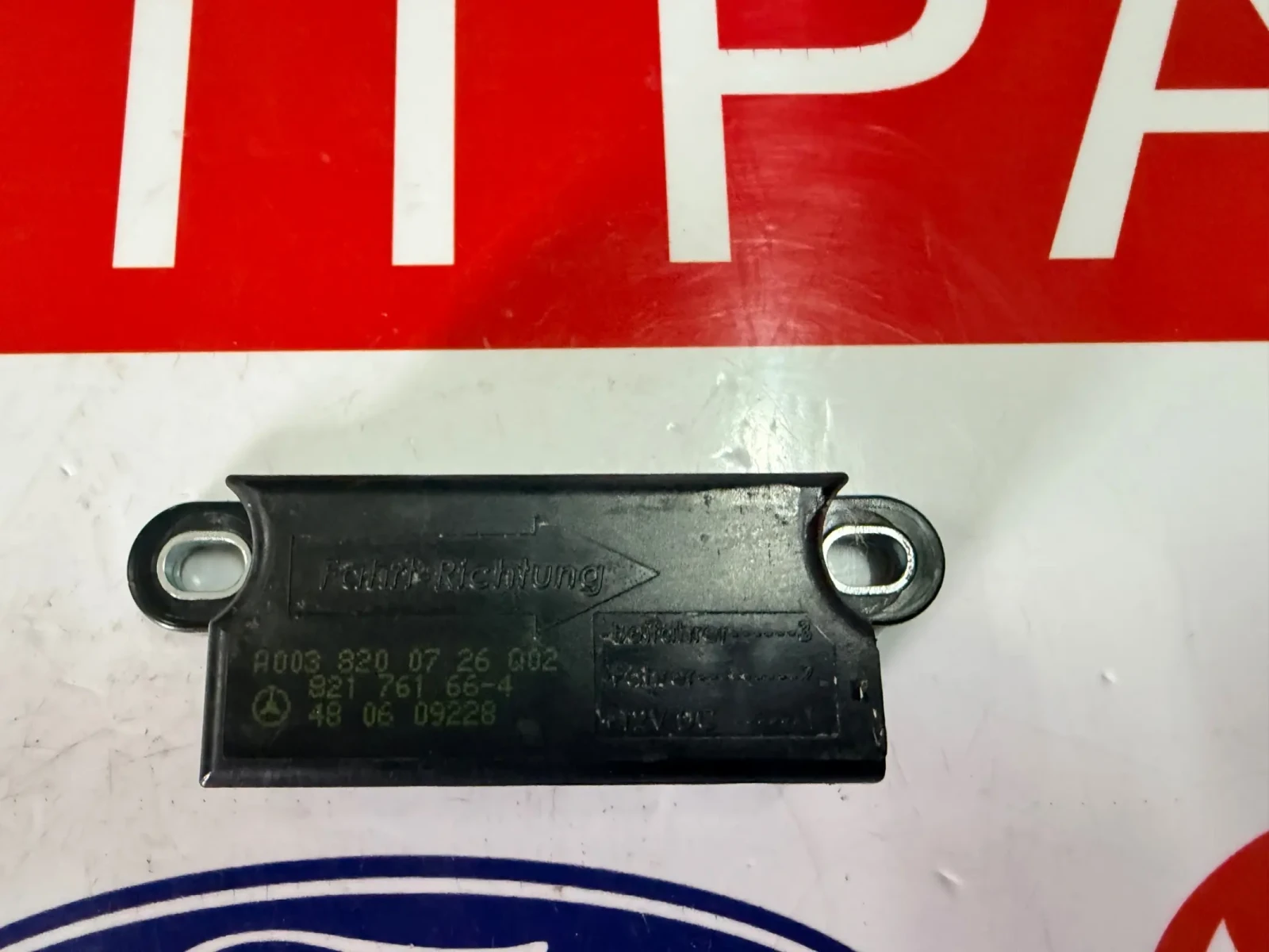 A0038200726 Airbag Crash ������ Mercedes Benz Cls A003 820 07 26 Q02 | Mobile.bg � ����������� 2