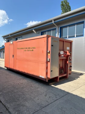 Други, снимка 13