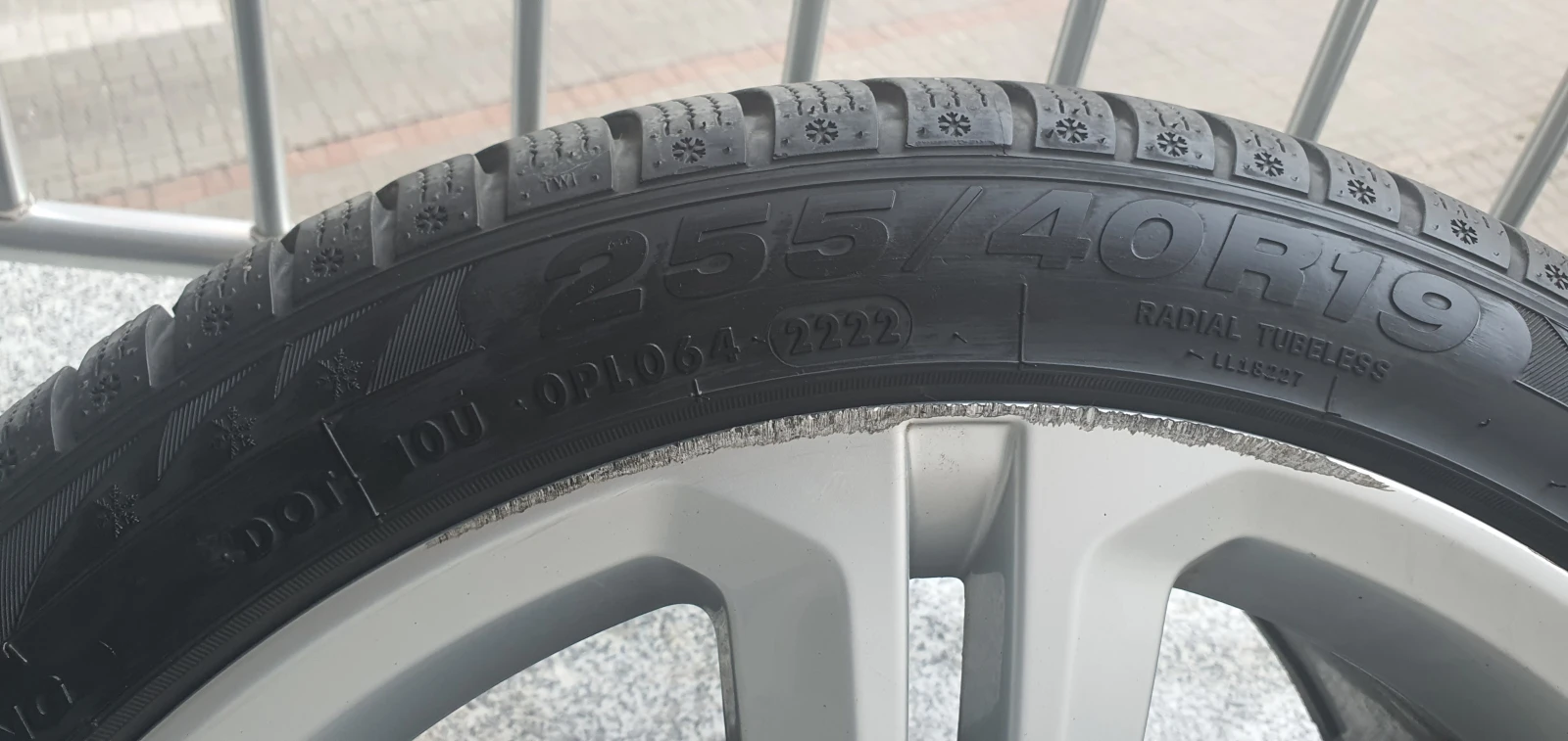    255/40R19  VW Tiguan | Mobile.bg   11