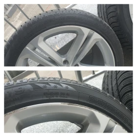    255/40R19  VW Tiguan | Mobile.bg    10