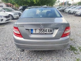Mercedes-Benz C 220 2.2/170 нави кожа, снимка 8