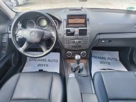 Mercedes-Benz C 220 2.2/170 нави кожа, снимка 9