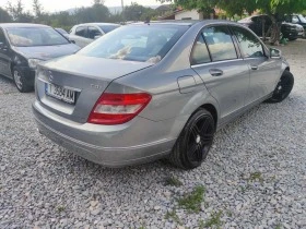 Mercedes-Benz C 220 2.2/170 нави кожа, снимка 5
