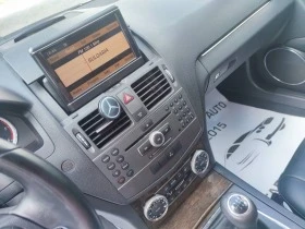 Mercedes-Benz C 220 2.2/170 нави кожа, снимка 12