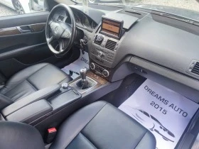 Mercedes-Benz C 220 2.2/170 нави кожа, снимка 11