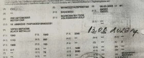 VW Golf 2.0tdi 140bkd dsg, снимка 16