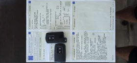 Toyota Yaris 1.5 HYBRID-FULL* IT, снимка 14