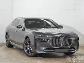 BMW 740 d xDrive Sportautomatic, снимка 4