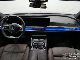 BMW 740 d xDrive Sportautomatic, снимка 6