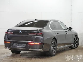BMW 740 d xDrive Sportautomatic, снимка 3