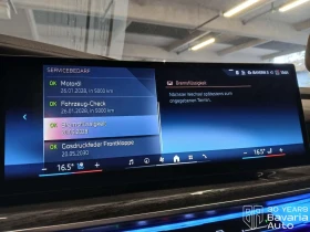 BMW 740 d xDrive Sportautomatic, снимка 13