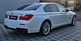 Обява за продажба на BMW 740 M/GERMANY/DISTR/HEAD UP/ВАКУУМ/CAMERA/ПОДГРЕВ/LIZI ~Цена по договаряне - изображение 4