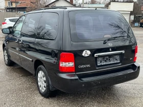 Kia Carnival Автоматик!, снимка 2