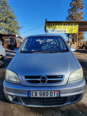 Opel Zafira 2.2.125к.с.7 места, снимка 1