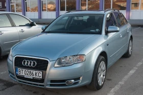     Audi A4 2.0 TDI