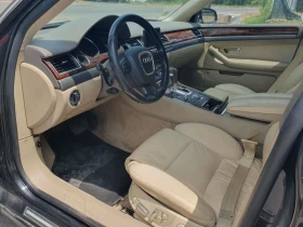 Audi A8 3, 7 benzin 280 hp ! | Mobile.bg    10