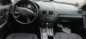 Mercedes-Benz C 220 2.2cdi-10гЗаМотор - 2999 лв. / 1533.36 € - 21694088 12